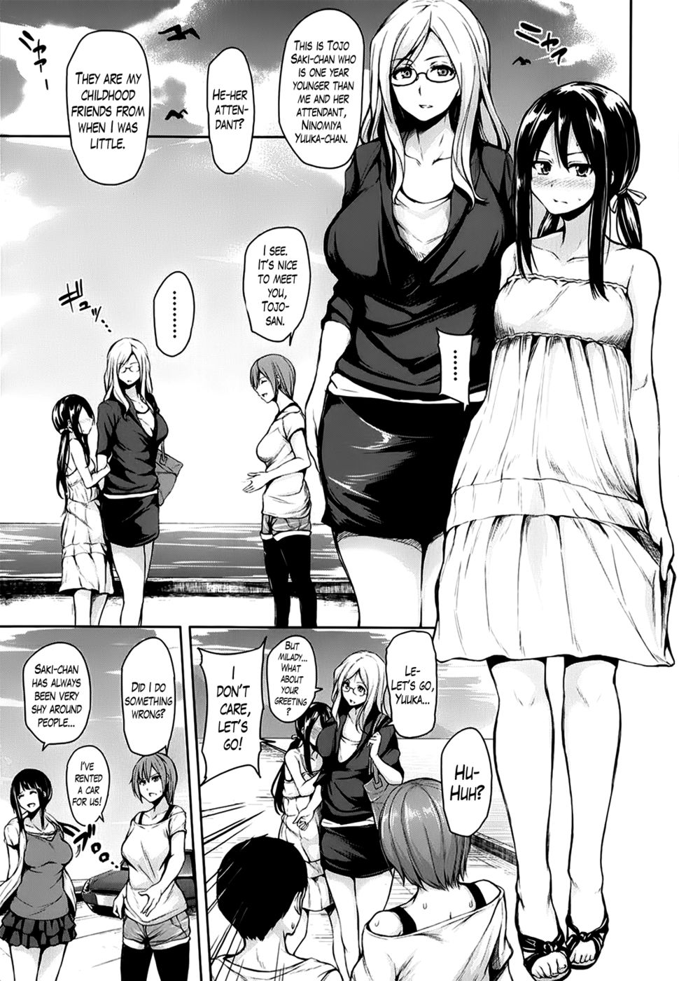 Hentai Manga Comic-Regrettable Heroines-Chapter 4-3